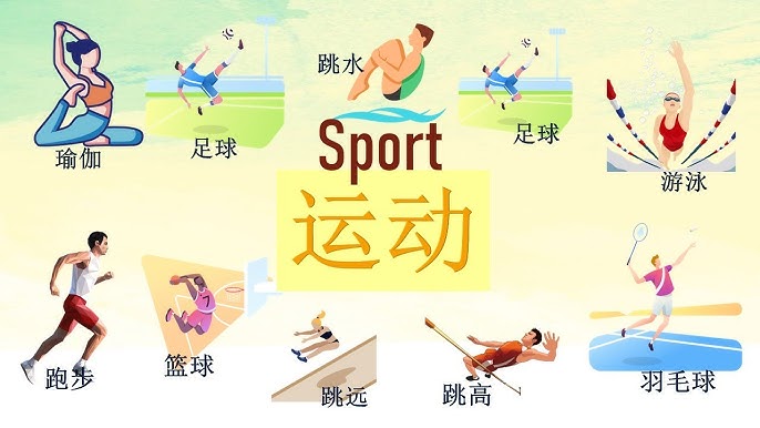 巴佩个人