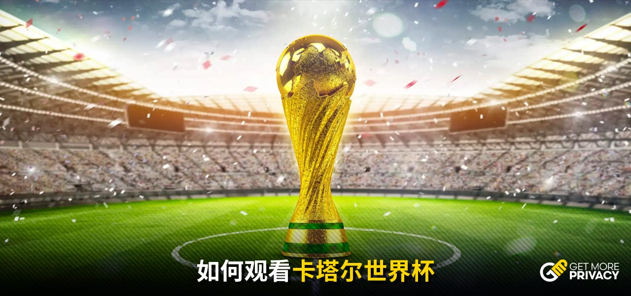 的快速推进